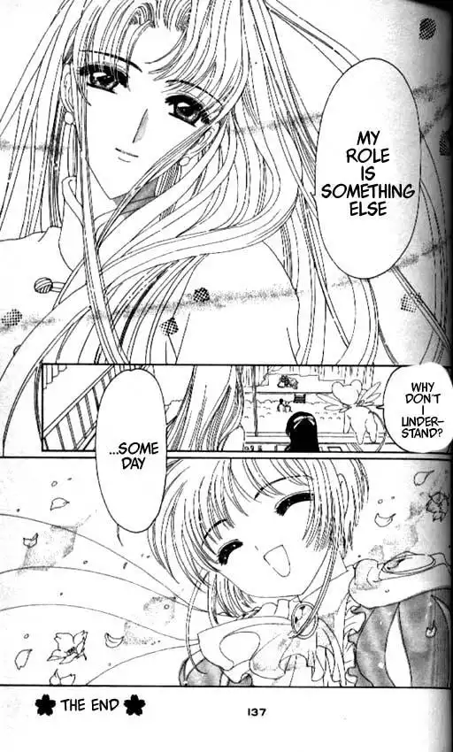 Card Captor Sakura Chapter 20 39